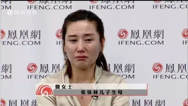 张铁林还珠格格完整视频,还珠格格张铁林天作之合