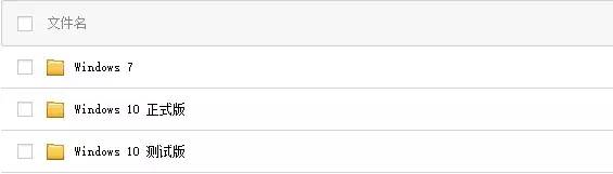 windowspe如何重装系统,重装系统教程windows2022