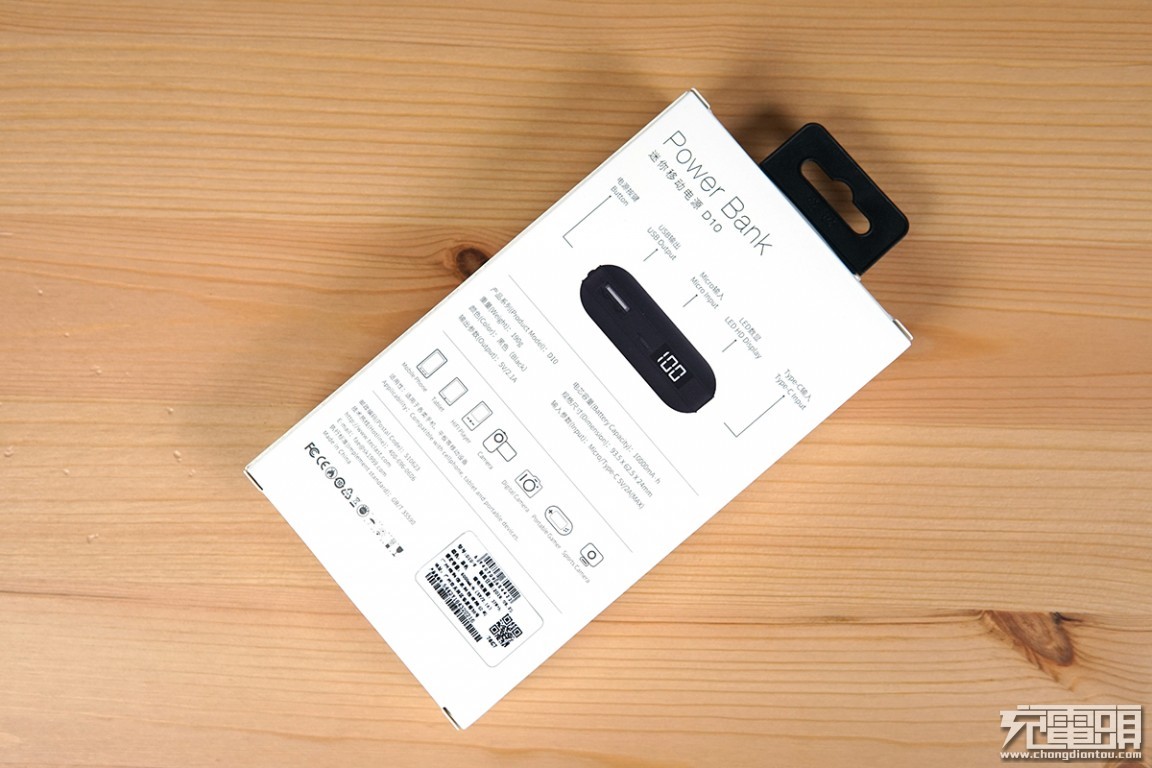 type-c显示器带电源,type-c输入电压范围