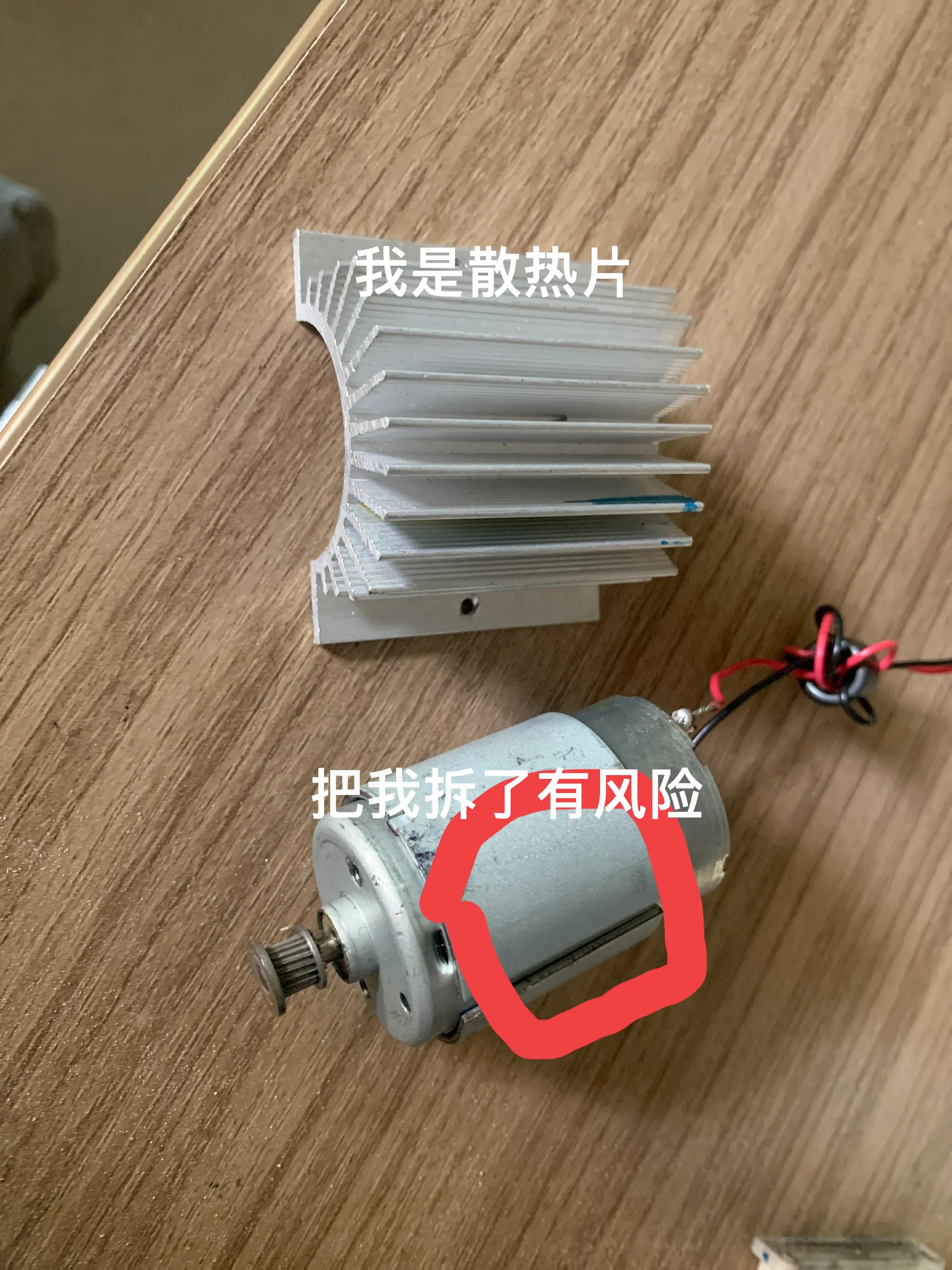 修理打印机好简单,打印机修理教程