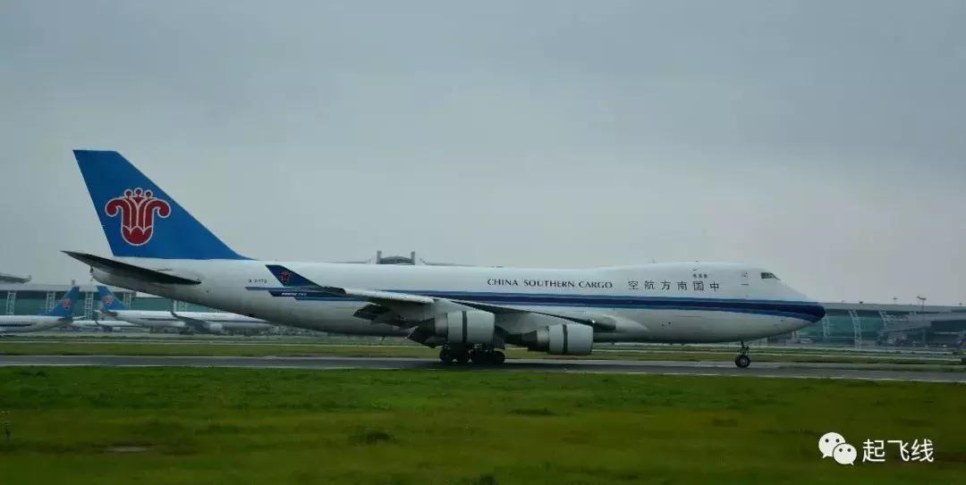 观影识机——空军一号