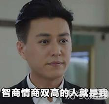 靳东卖弄文化被打脸，真是大写的尴尬