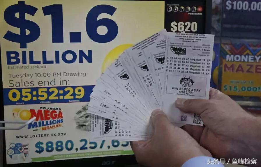 锦鲤超级大奖1亿,中国锦鲤巨额大奖是真的吗