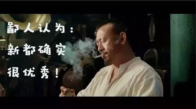 新都的房价还会涨吗,新都区的房价会大跌吗