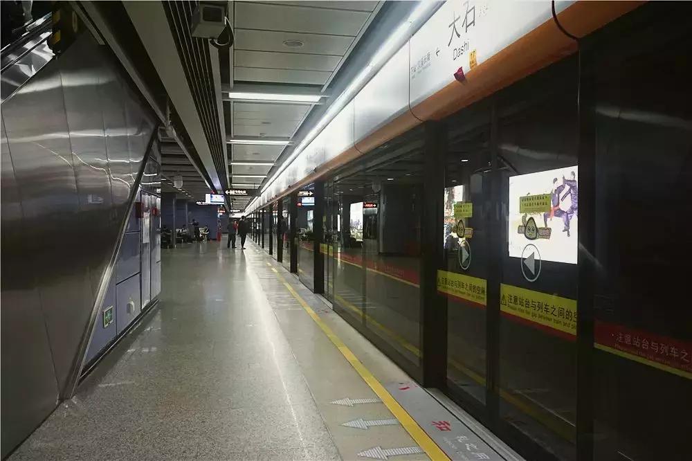 番禺大石地图全图高清版,广州番禺大石镇的高清地图