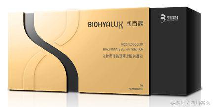 恍恍惚惚，玻尿酸牌子那么多，我该咋个选？值得收藏的实用干货！