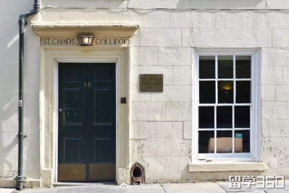 英国杜伦大学17个学院介绍,英国杜伦大学16个学院最全分析