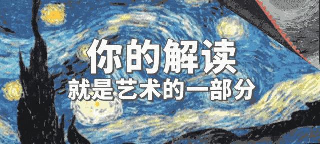 一口气读懂草间弥生丨准备好了吗，一大波圆点即将来袭！