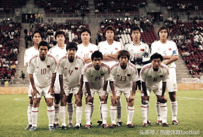 迷失的世界2009年,2019国青u19热身赛回放