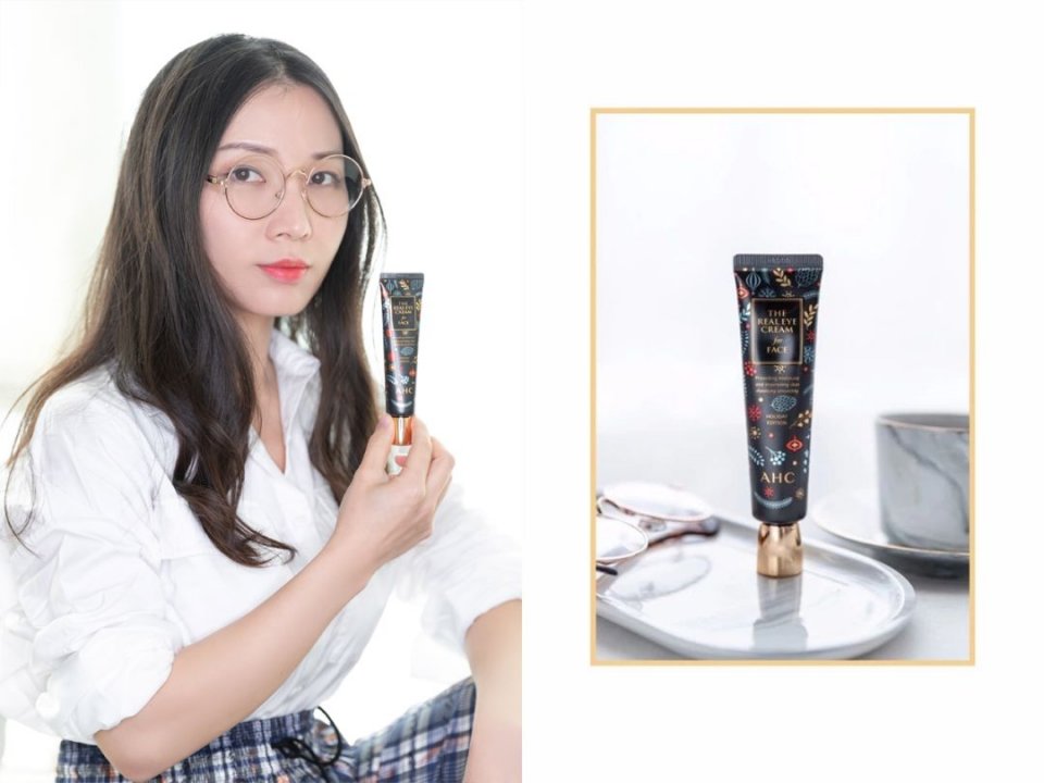 一支全脸可用的眼霜,一支眼霜