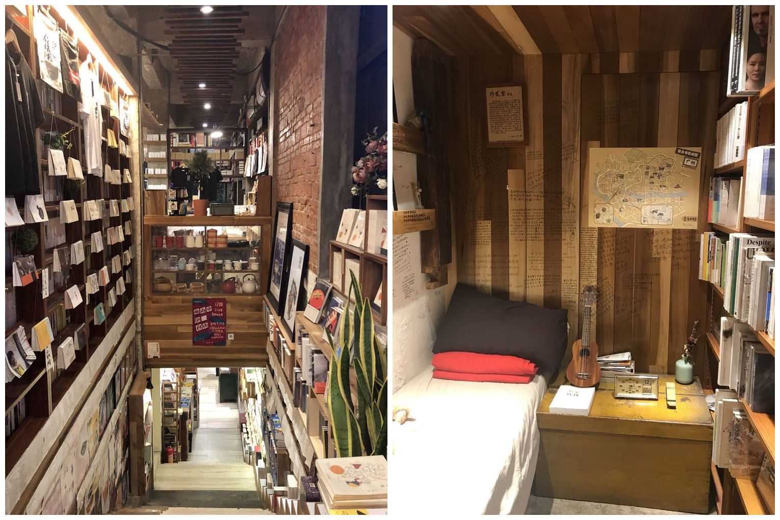 广州最美书店文末最后一间基本无人知晓却存活了20年