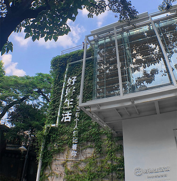 广州最美书店文末最后一间基本无人知晓却存活了20年