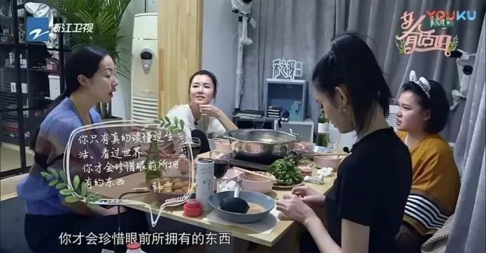 软绵绵：一个走心做视频的B站美妆阿婆主