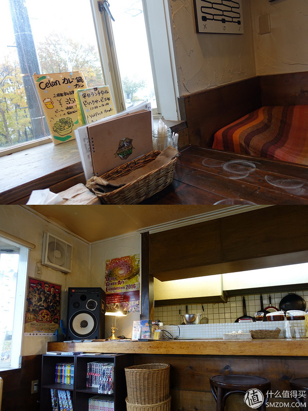 日本旅游签证流水账单,日本旅游要看账户流水不