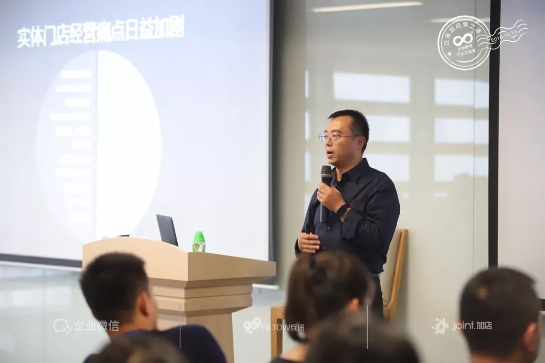 开一家店,卖一座城:百家泛家居头部企业获转型突破口