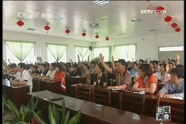 电击教授杨永信所在的临沂网戒所，传出一声声孩子惨叫……