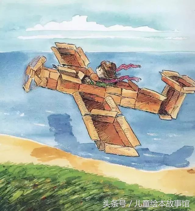 绘本故事喜欢自己,绘本故事我喜欢的人