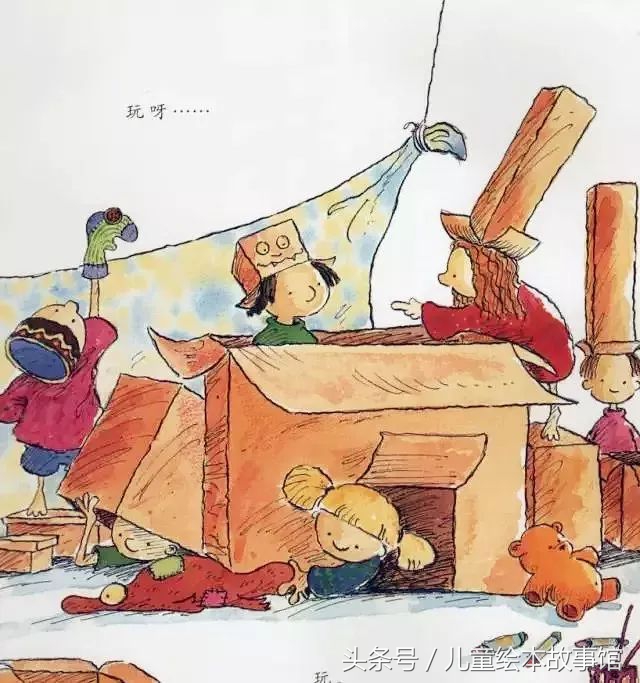 绘本故事喜欢自己,绘本故事我喜欢的人