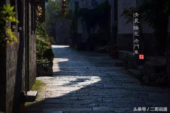 来南京一定要逛逛老门东风景区,南京老门东和老东门