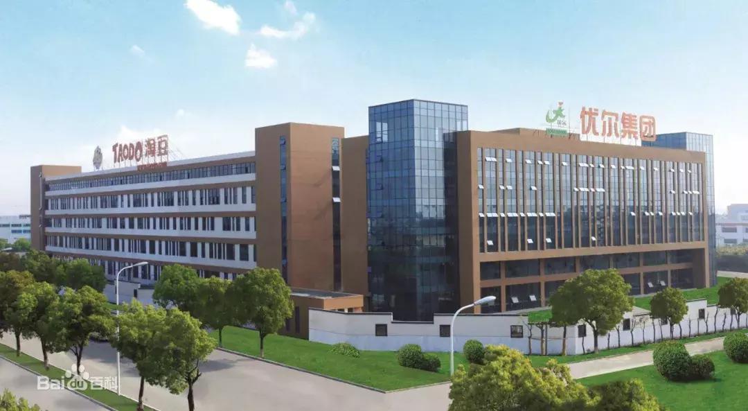 零食巨头三只松鼠终于跌下神坛,曾经倒闭的巨头