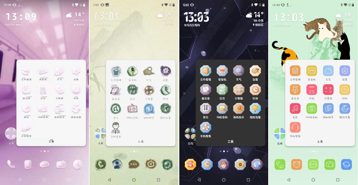 诺基亚x7最新功能,诺基亚x7隐藏的功能