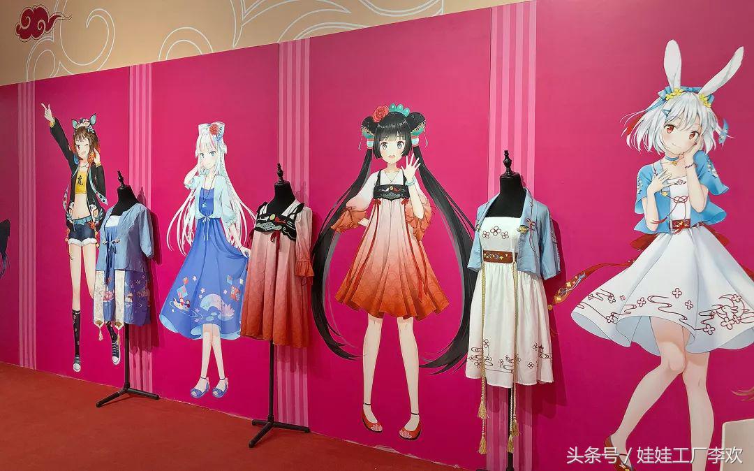 CCIP展亮点回顾：如此美貌的文创产品，真实地心动了！