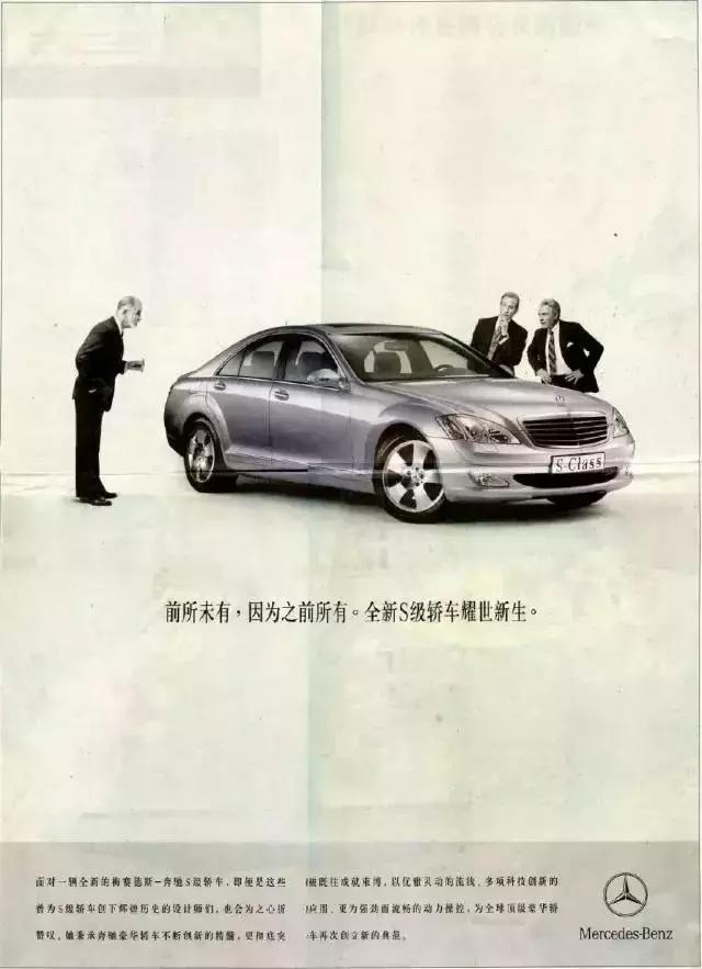 奢侈品不得不买的文案,买奢侈品说不贵的文案