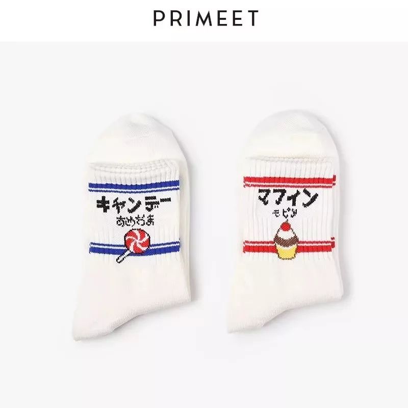 好穿又便宜的袜子推荐,淘宝好看的袜子