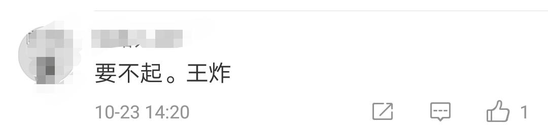 锦鲤活动为什么不能参加,锦鲤活动特权