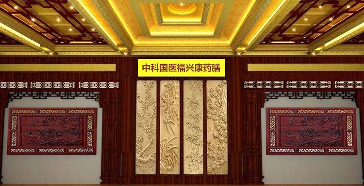 正宗中医药膳加盟店在哪,正宗中医药膳加盟店