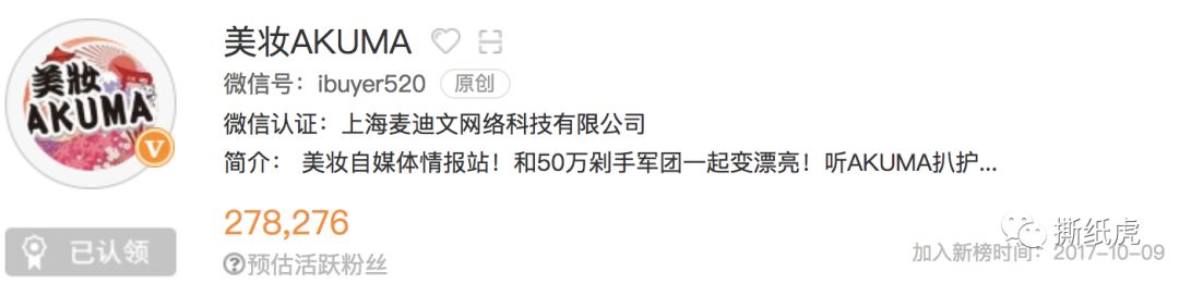 海飞丝推销广告真人版,海飞丝品牌营销案例