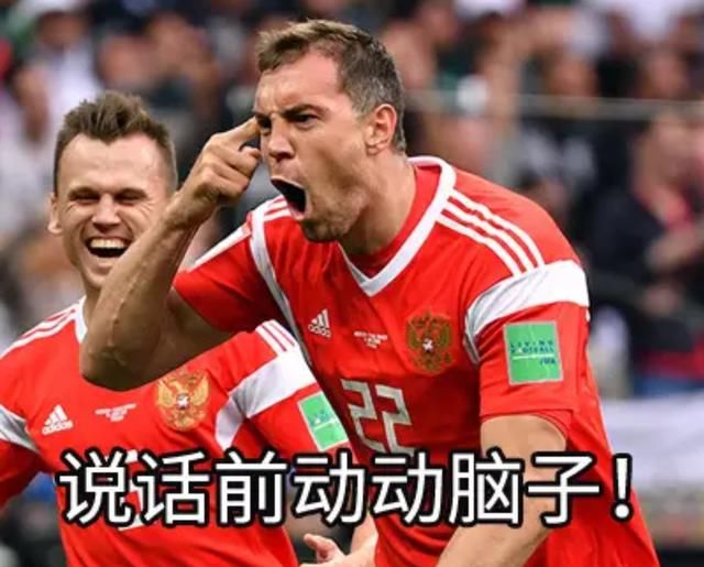 没时间解释了快上车高清图片,没时间解释了快上车动图