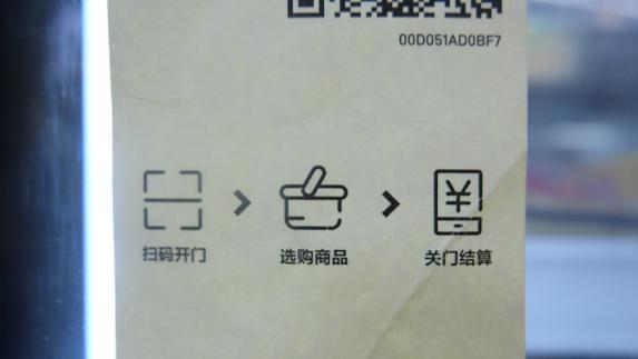 福州好逛的地方,福州东街口大洋花巷集市