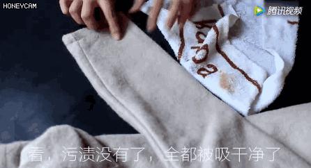 大衣不用熨烫怎么去褶皱,毛呢大衣脏了不用洗