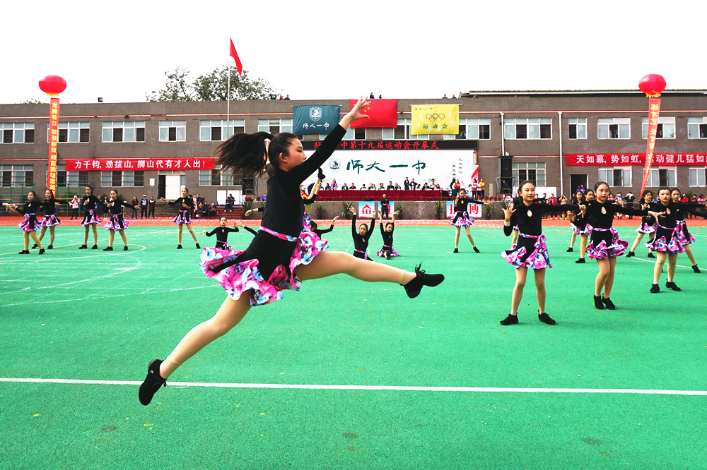 选择师大一中,师大一中真的好吗