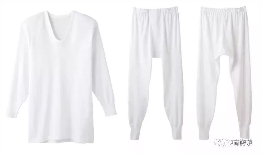 supreme保暖裤,100元左右的秋裤