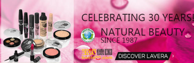 有机护肤保湿产品推荐,补水保湿滋润的大牌护肤产品