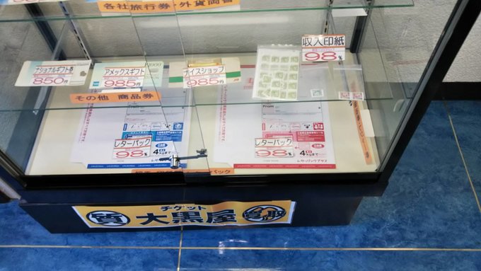 中古lv旅行包去哪里买,冲绳免税店lv包