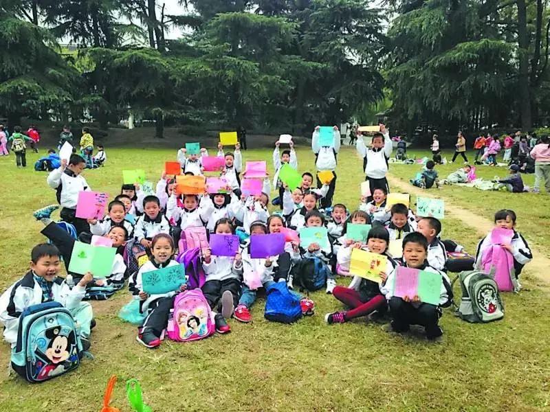 幼儿园秋游活动方案,幼儿园秋游活动准备通知