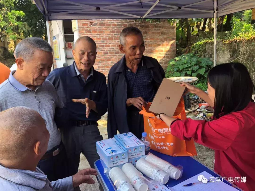 云安有线电视4k超高清,广东省云浮市云城区有线电视