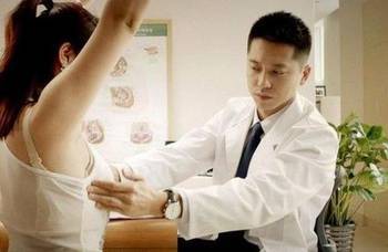 在妇产科实习的男孩,妇产科实习男生