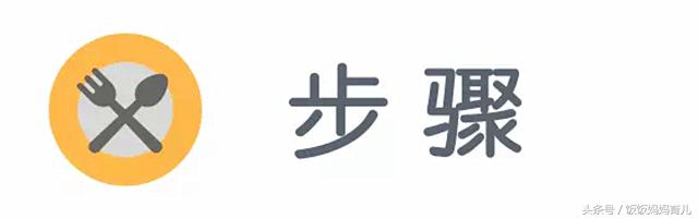 润肺粥宝妈必学,预防秋燥喝什么粥