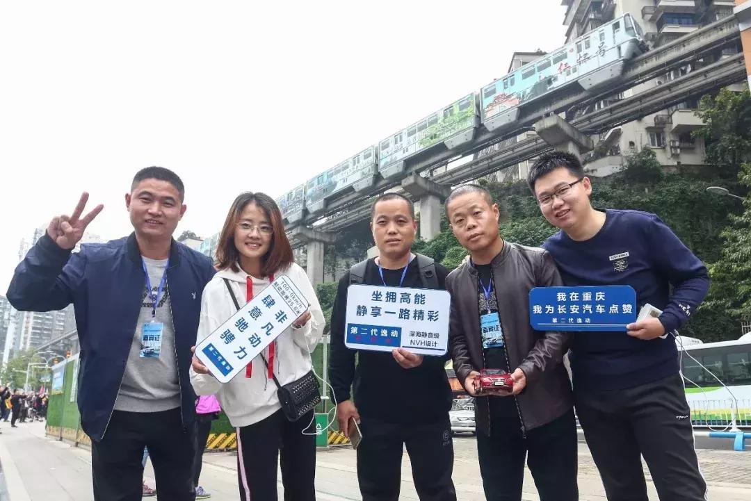 重庆长安汽车渝北工厂怎么样,重庆汽车厂上班真实感受