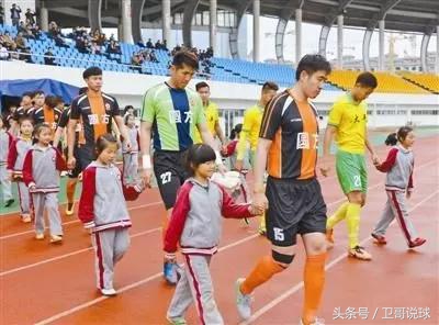 卖球星成主业这家球队卖了一支国家队盘点中超著名的“黑店”
