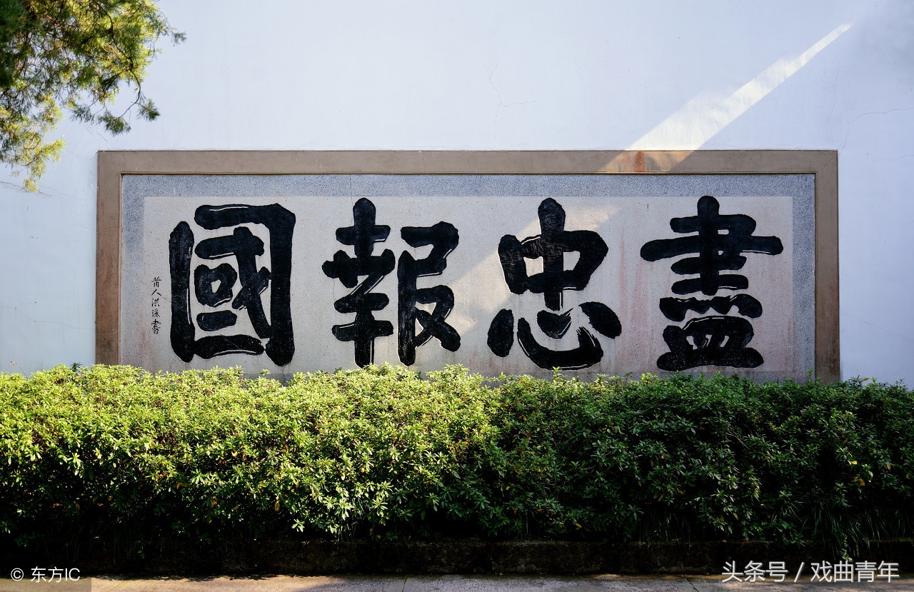 豫剧王佐断臂早期录音,王佐豫剧唱段大全