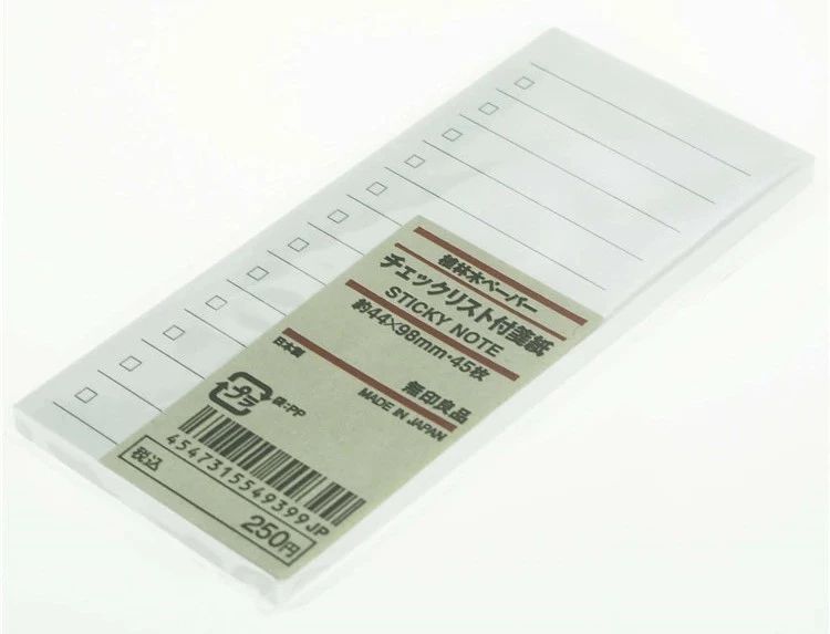 推荐十款最好用的文具还好看,买25款笔记本