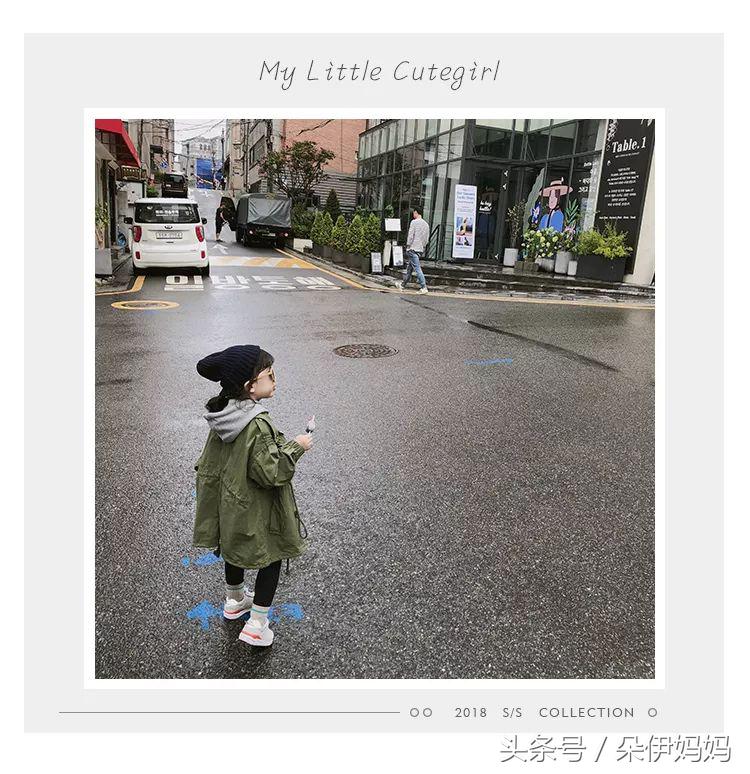 辣妈儿童潮流套装,辣妈宝贝儿童潮服