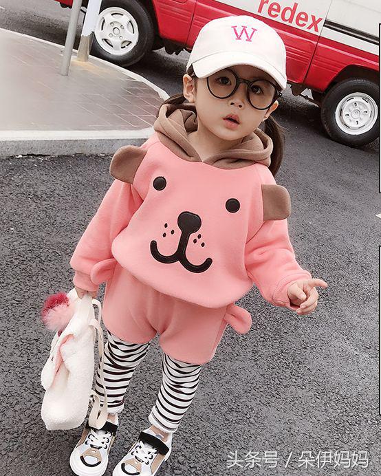 辣妈儿童潮流套装,辣妈宝贝儿童潮服