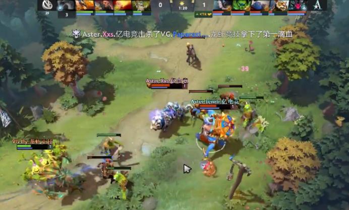 eslone赛程哪里直播,eslone决赛