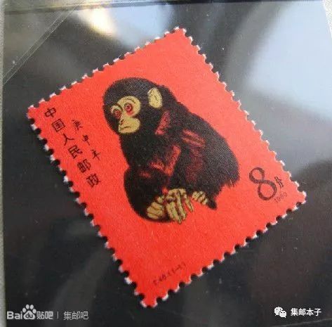 基于亲身经历谈一下T46庚申年金猴的鉴别方法